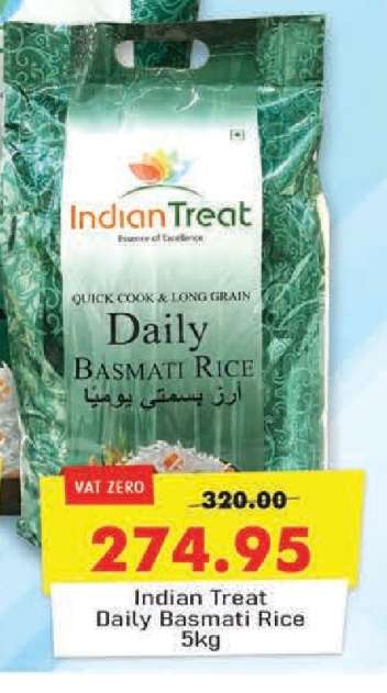 Indian Treat Daily Basmati Rice 5kg