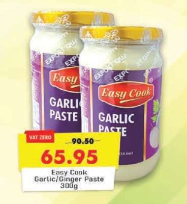 Easy Cook Garlic/Ginger Paste 300g