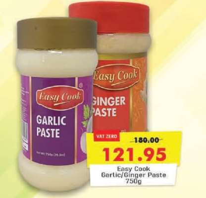 Easy Cook Garlic/Ginger Paste 750g