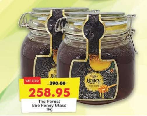 The Forest Bee Honey Glass 1kg
