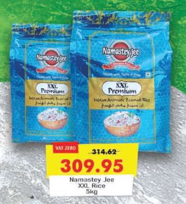 Namastey Jee XXL Rice