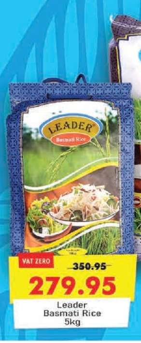 Leader Basmati Rice 5kg