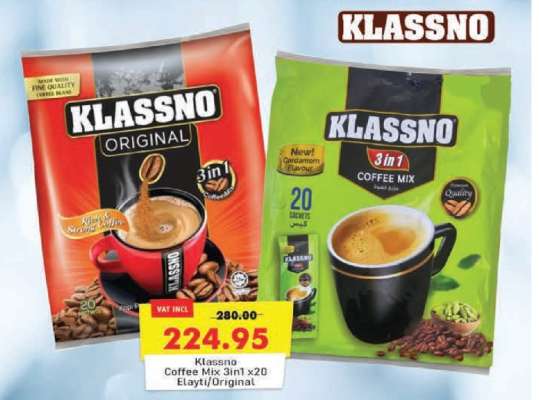 Klassno Coffee Mix 3in1 x20 Elayti/Original