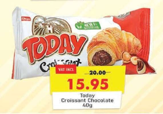 Today Croissant Chocolate 40g