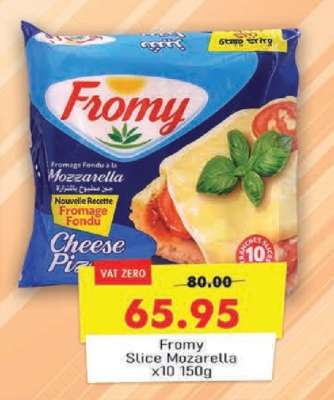 Fromy Slice Mozarella x10 150g
