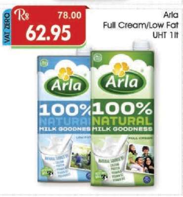 Arla Full Cream/Low Fat UHT 1lt