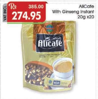 AliCafe With Ginseng Instant 20g x20