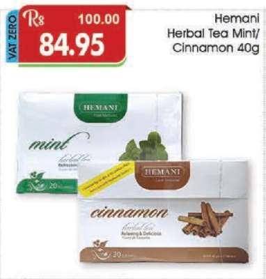 Hemani Herbal Tea Mint/Cinnamon 40g