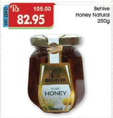 Behive Honey Natural 250g