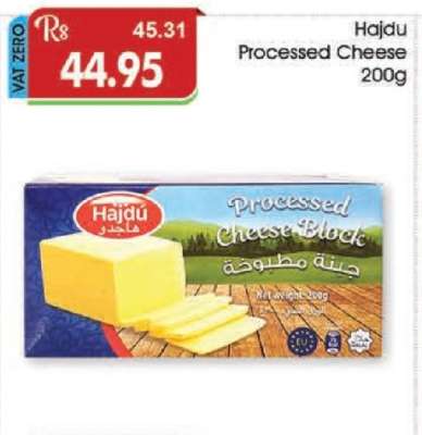 Hajdu Processed Cheese 200g