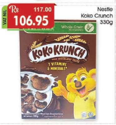 Nestle Koko Crunch 330g