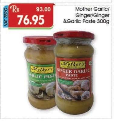 Mother Garlic/Ginger/Ginger & Garlic Paste 300g