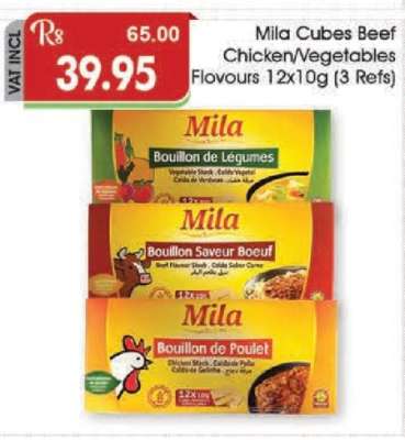 Mila Cubes Beef Chicken/Vegetables Flavours