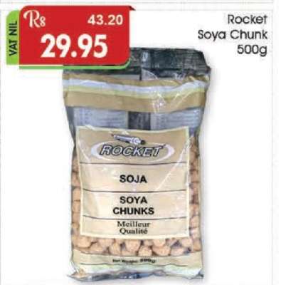 Rocket Soya Chunk 500g
