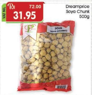 Dreamprice Soya Chunk 500g