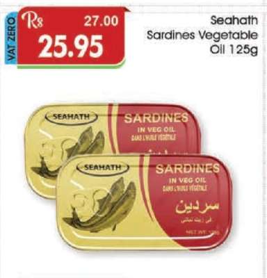 Seahath Sardines Vegetable Oil 125g