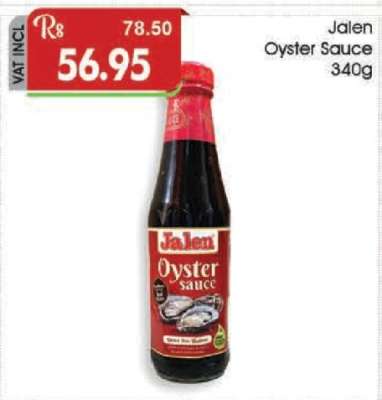 Jalen Oyster Sauce 340g