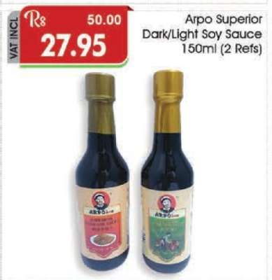Arpo Superior Dark/Light Soy Sauce