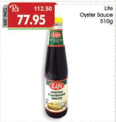 LIFE OYSTER SAUCE 510G