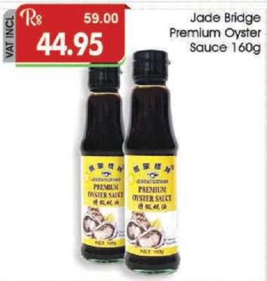 Jade Bridge Premium Oyster Sauce 160g