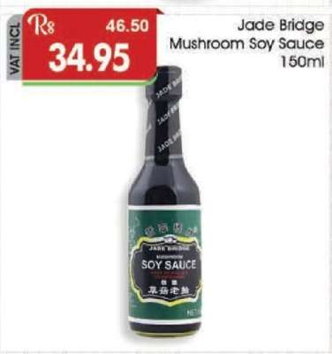 Jade Bridge Mushroom Soy Sauce 150ml