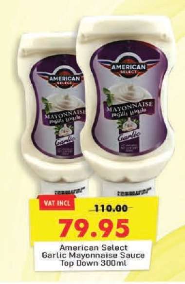American Select Garlic Mayonnaise Sauce Top Down 300ml
