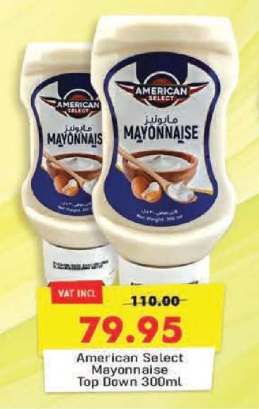 American Select Mayonnaise Top Down 300ml