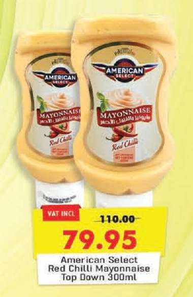 American Select Red Chilli Mayonnaise Top Down 300ml