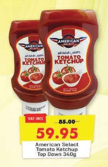 American Select Tomato Ketchup Top Down 340g