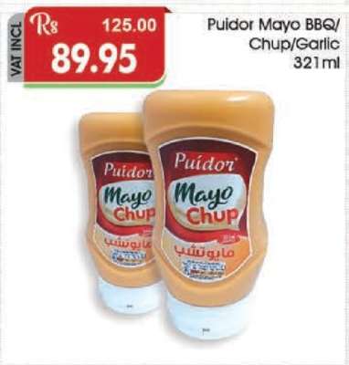Puidor Mayo BBQ/Chup/Garlic 321ml
