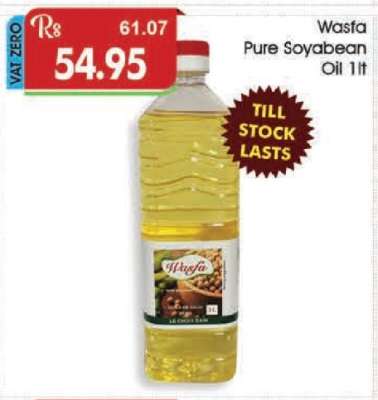 Wasta Pure Soyabean Oil 1lt