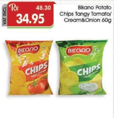 Bikano Potato Chips Tangy Tomato/Cream & Onion 60g