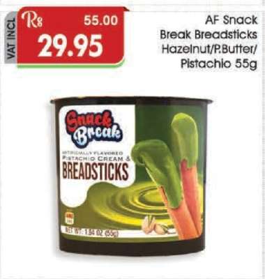 AF Snack Break Breadsticks Hazelnut/P.Butter/Pistachio 55g