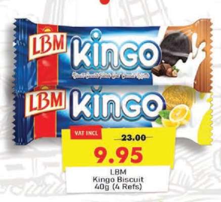 LBM Kingo Biscuit