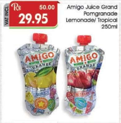 Amigo Juice Grand Pomegranate/Lemonade/Tropical 250ml