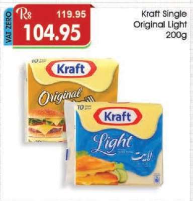 Kraft Single Original Light 200g