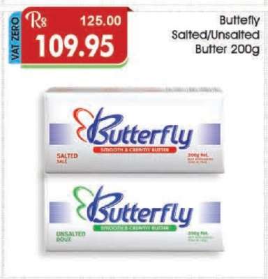 Butterfly Salted/Unsalted Butter 200g