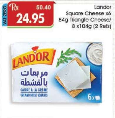 Landor Square Cheese x6