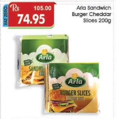 Arla Sandwich Burger Cheddar Slices 200g