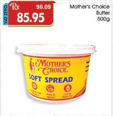 Mother's Choice Butter 500g