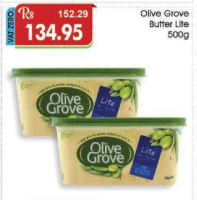 Olive Grove Butter Lite 500g