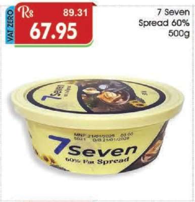 7 Seven Spread 60% 500g