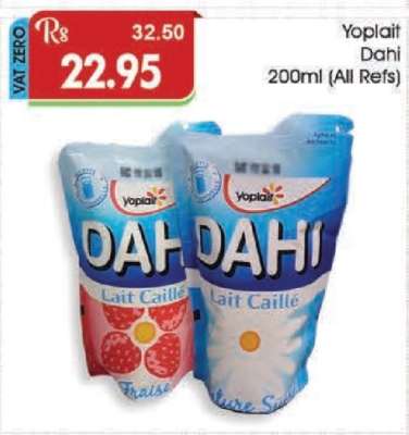 Yoplait Dahi