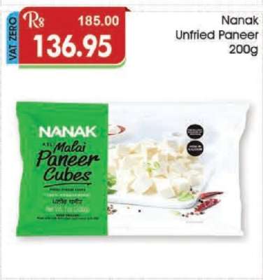Nanak Unfried Paneer 200g