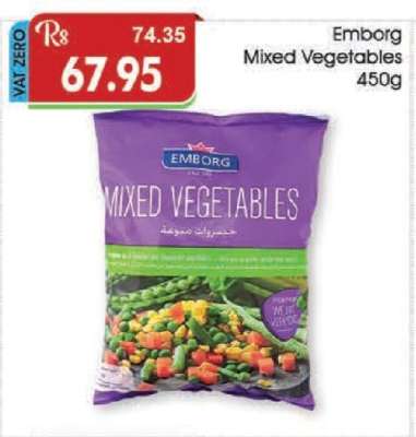 Emborg Mixed Vegetables 450g
