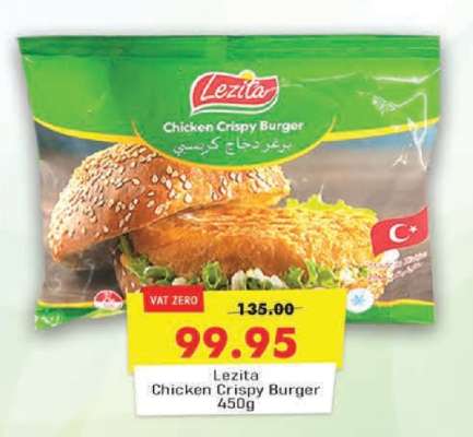Lezita Chicken Crispy Burger