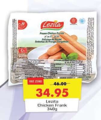 Lezita Chicken Frank