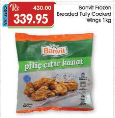 Banvit Frozen Breaded Fully Cooked Wings 1kg