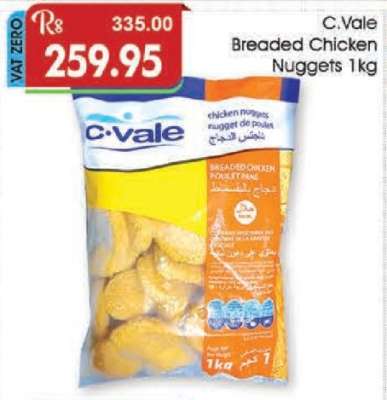 C.Vale Breaded Chicken Nuggets 1kg