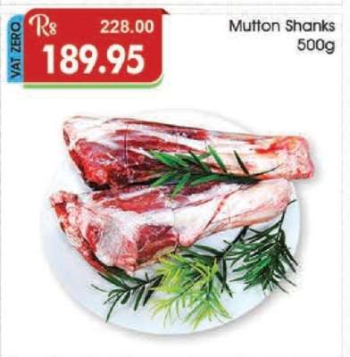 Mutton Shanks